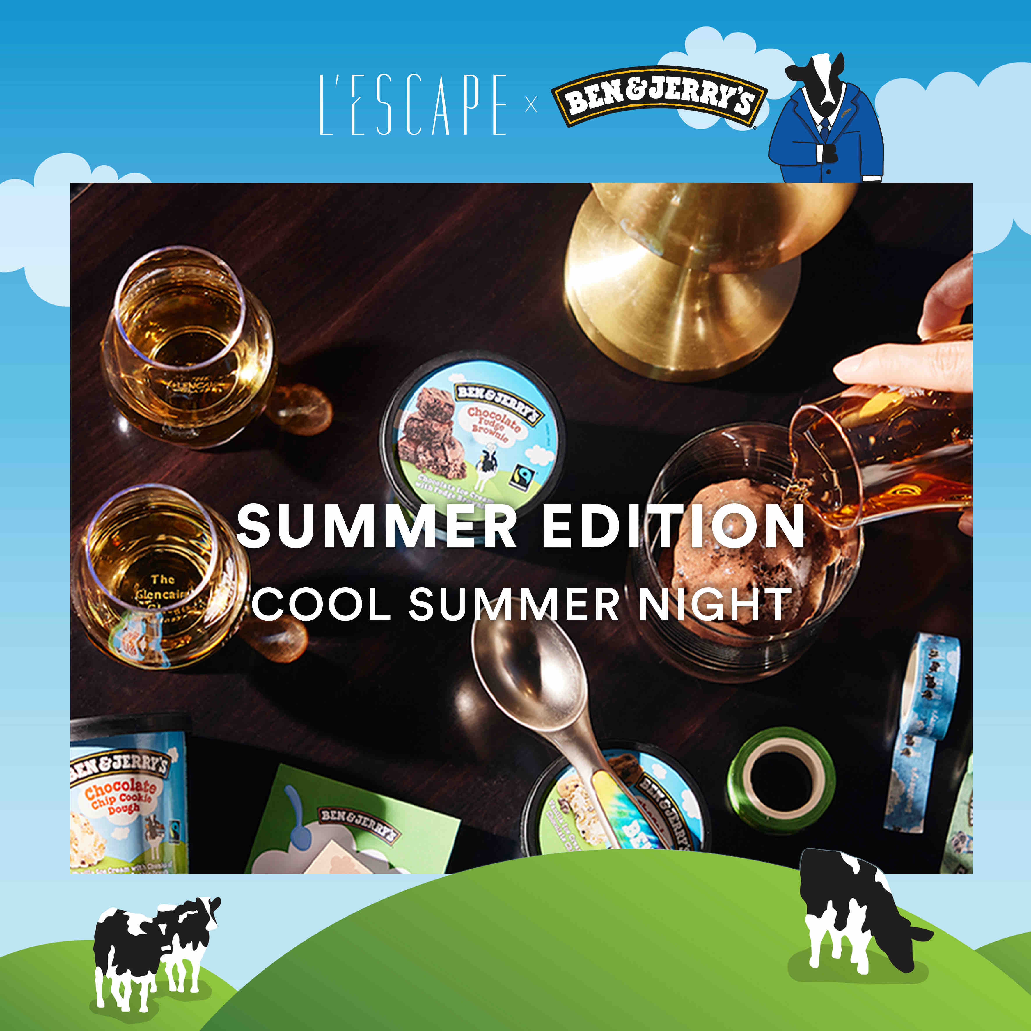 Cool Summer Night<br>with Ben&Jerry's