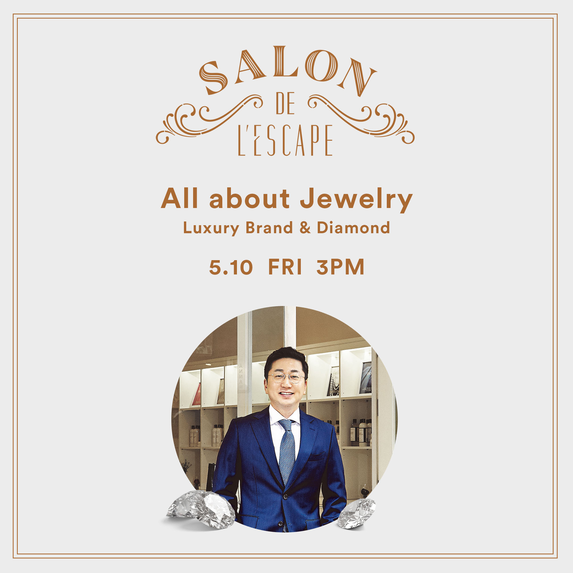 All about Jewelry: <BR>Luxury Brand & Diamond